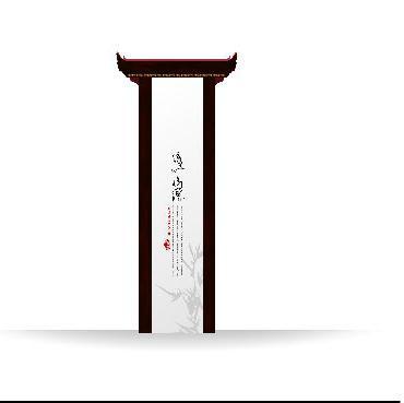 ǰژ(bio)R(sh)ע^(q)ָʾ(do)ҕư趨(x)Ʒ|(zh)C