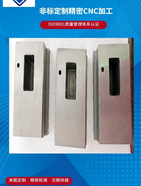 ֙C(j)(sh)CNCӹLQT90D