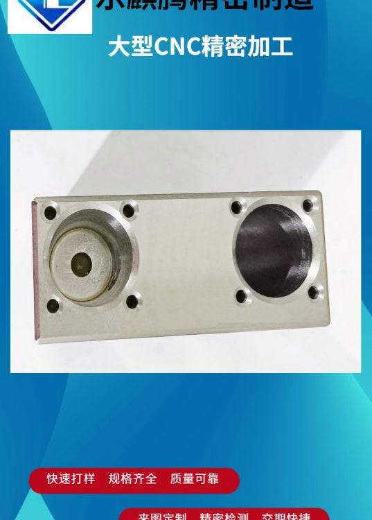 (l)vXϽܙC(j)еӹ͙C(j)еSmÁ(li)D