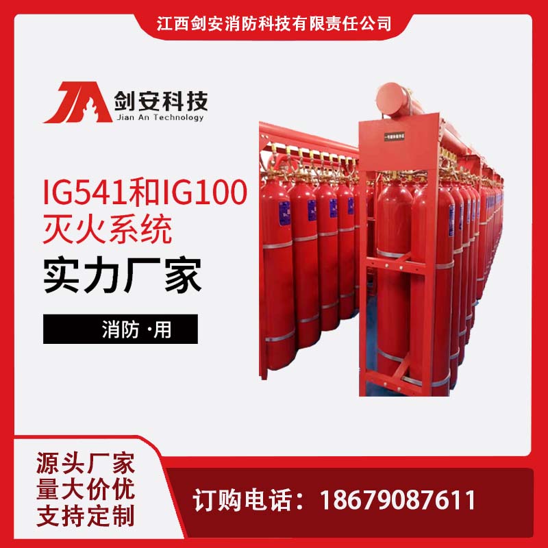 йܾW(wng)IG541wbIG100wS