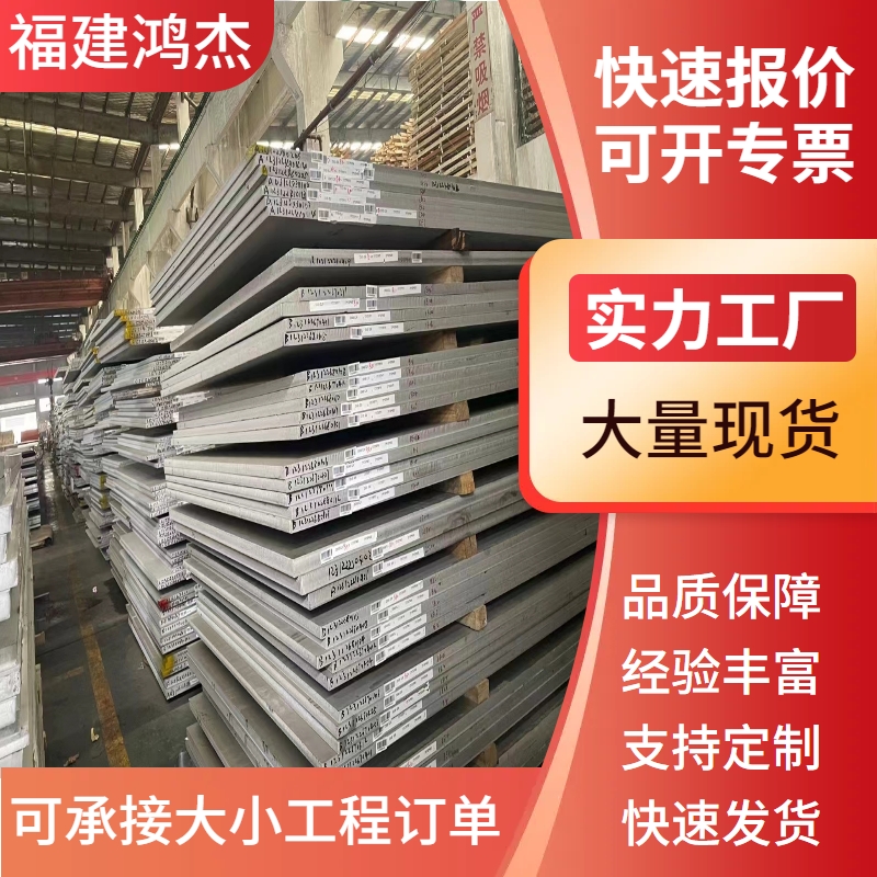 304P䓰10mm͸gP䓷P䓰ļи