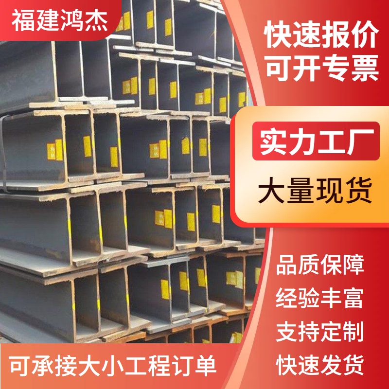 Q235B䓽䓽Y(ji)(gu)H͵͜ؿͲĎ(k)
