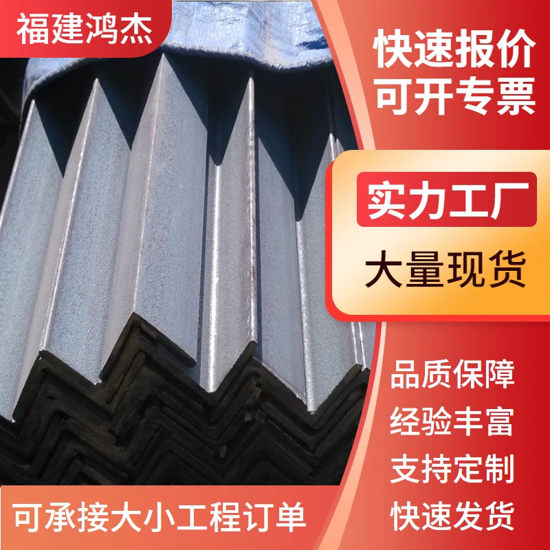 Q235䓲߅Ff(wn)ýַ֧и