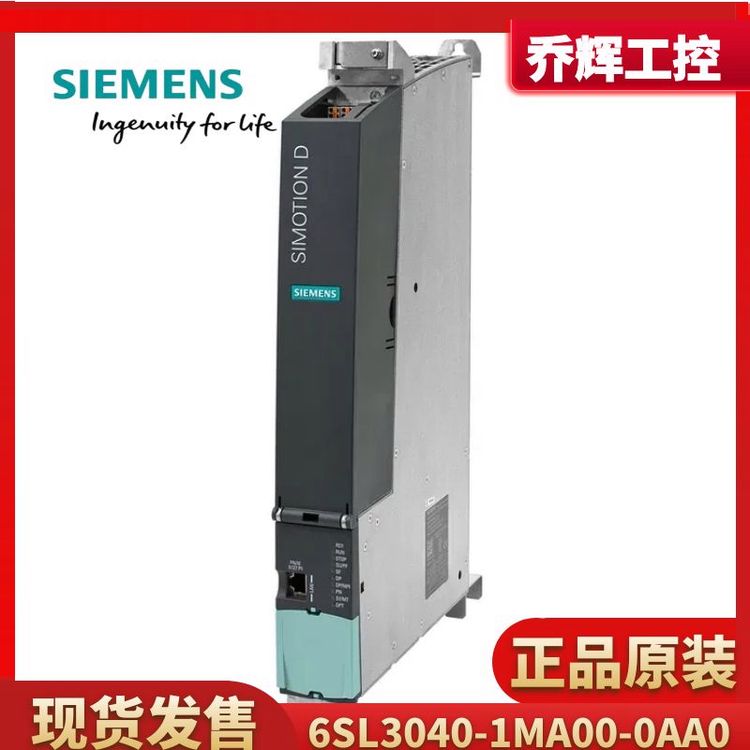 TS120׃lƆԪ6SL3040-1MA00-0AA0(q)(dng)ԴģK