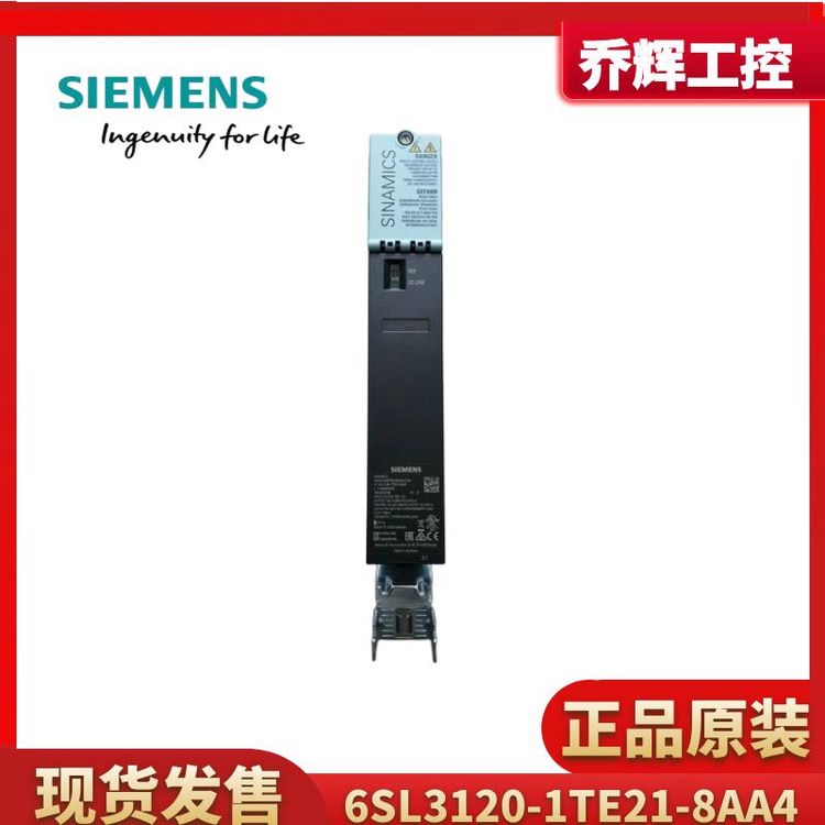 TS120׃l늙CģK(q)6SL3120-1TE21-8AA4S(q)