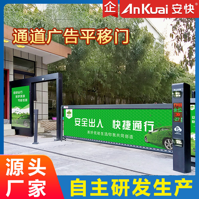 С^(q)ͨVT(mn)ĘR(sh)e늄(dng)ƽT(mn)T(mn)ϵy(tng)Ԅ(dng)ƽ_(ki)T(mn)