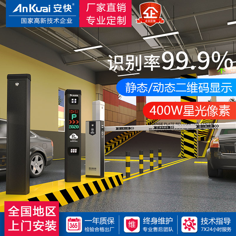 ܇ReһwCС^(q)ͣ܇Mϵy(tng)ܸz܇vReM