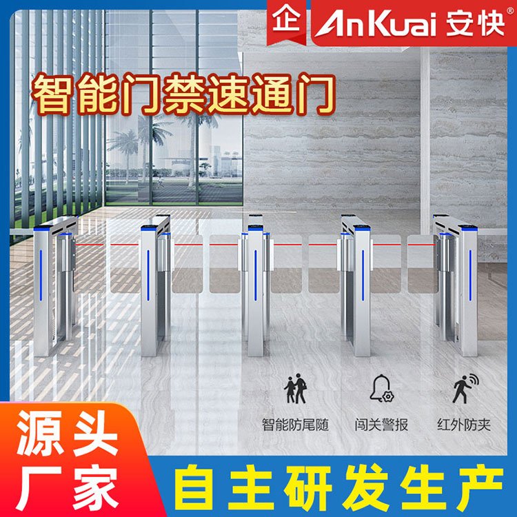 ߶˘ͨT\(yn)дΔ(sh)ͬԺ\(yn)D(zhun)ƽ(wn)ʘO