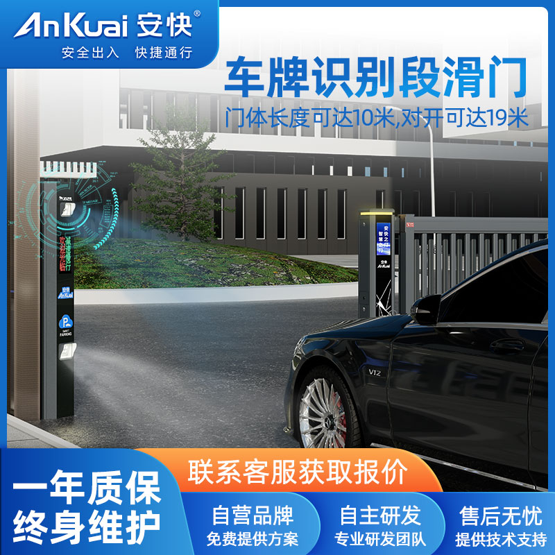 T902λƽ_TλSe܇vM(jn)XϽ늄ӷֶۯBT