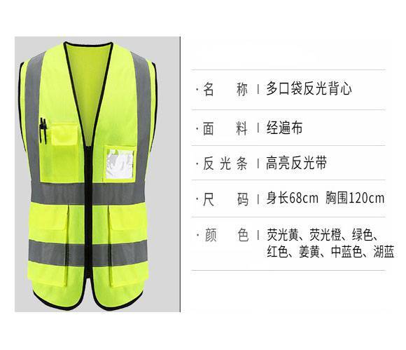 l(f)lR׷½ͨʩطRװȫⱳ