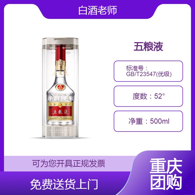 ZҺ˴500ml52ȝͰ׾ؑcF(tun)ُ