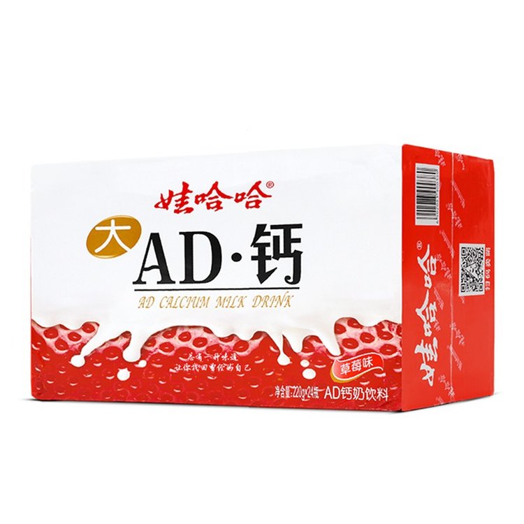 ޹AD}220mlؑc޹ψFُl(f)