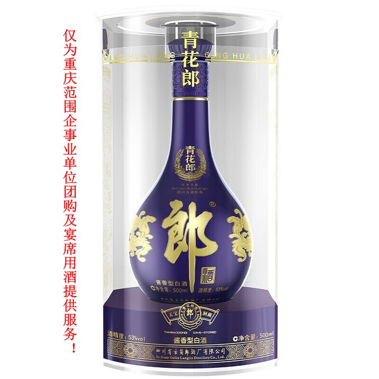 ໨500ml53uͰ׾ؑcI(y)λF(tun)ُ