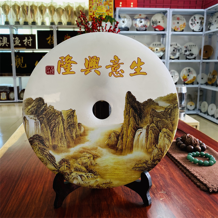 26cm۔[d¡ʯYƷͿ͑Y