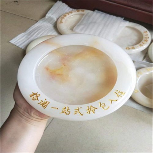 h(hun)16ʯҸI(y)YƷƹ˾Ӽo(j)Ʒ