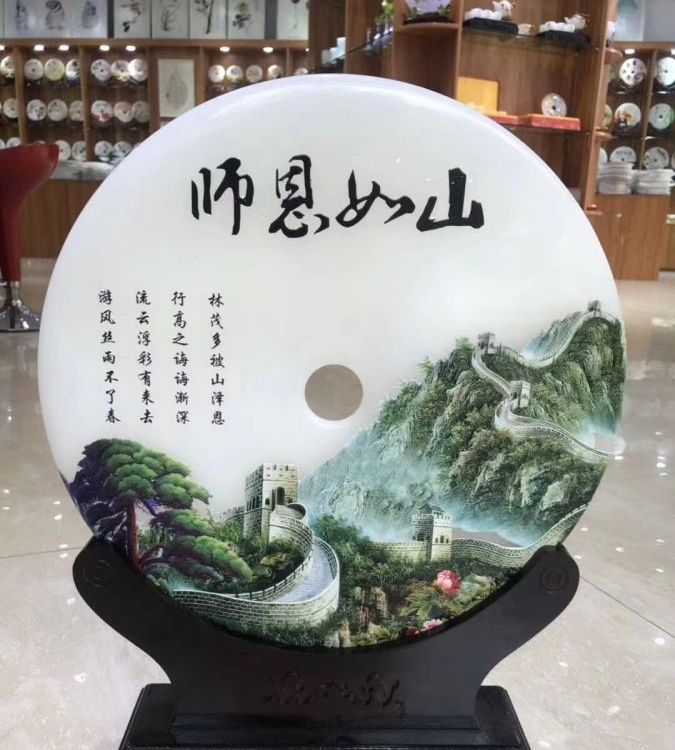 h(hun)鎟yʯxYƷ̎ͶYɽo(j)Ʒɶ