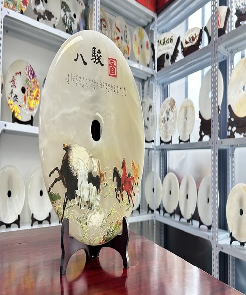 ʯԭʯϼˇƷƽ۔[RɹED̄(w)YƷ