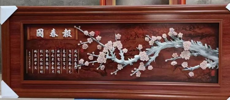 _(ki)RY͏dbƷw¾ٛ(zng)Y_(ki)I(y)Rҹ(yng)