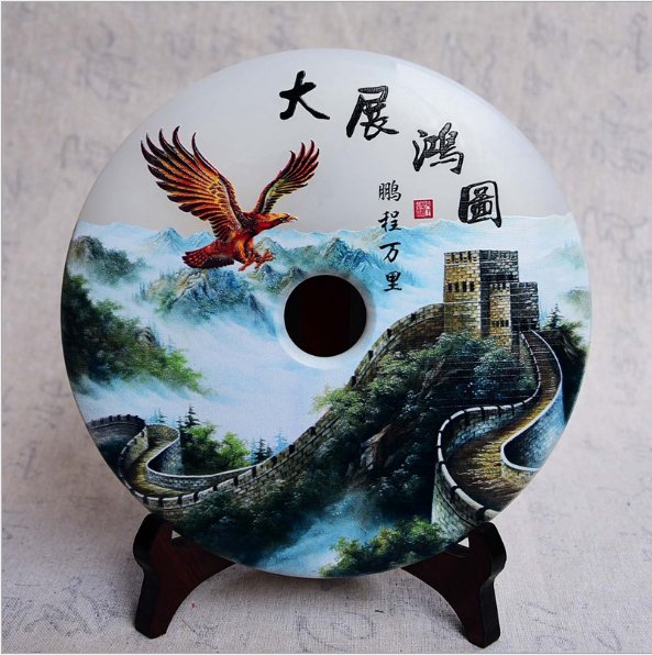 擺件玉石平安扣公司搬遷開(kāi)業(yè)同學(xué)校友聚會(huì)職工退休紀(jì)念品定制