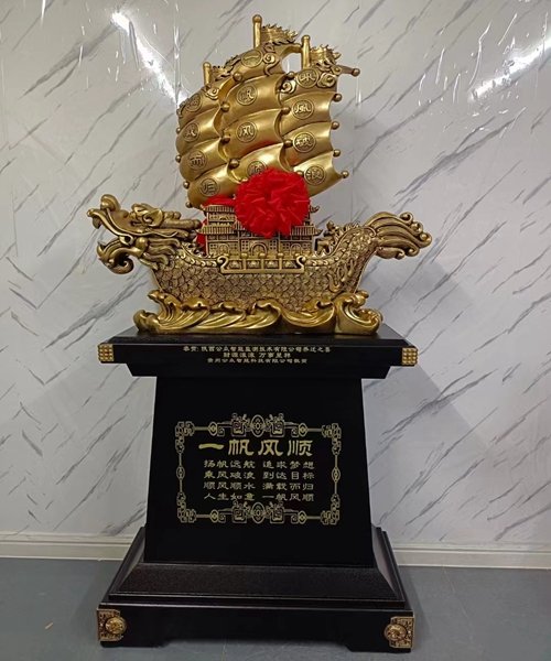 ϳɘ֬ˇƷ_I(y)[һL혾Ƶ깫˾_wcٛY