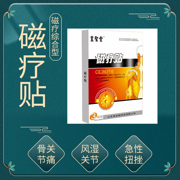 Դ^SһʥôůNˎSM(fi)ba(chn)ӹ