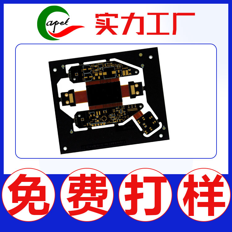 (zhun)I(y)a(chn)Ծ(xin)·fpc_ž(xin)_HDIܛӲY(ji)ϰ幤SFPC巽