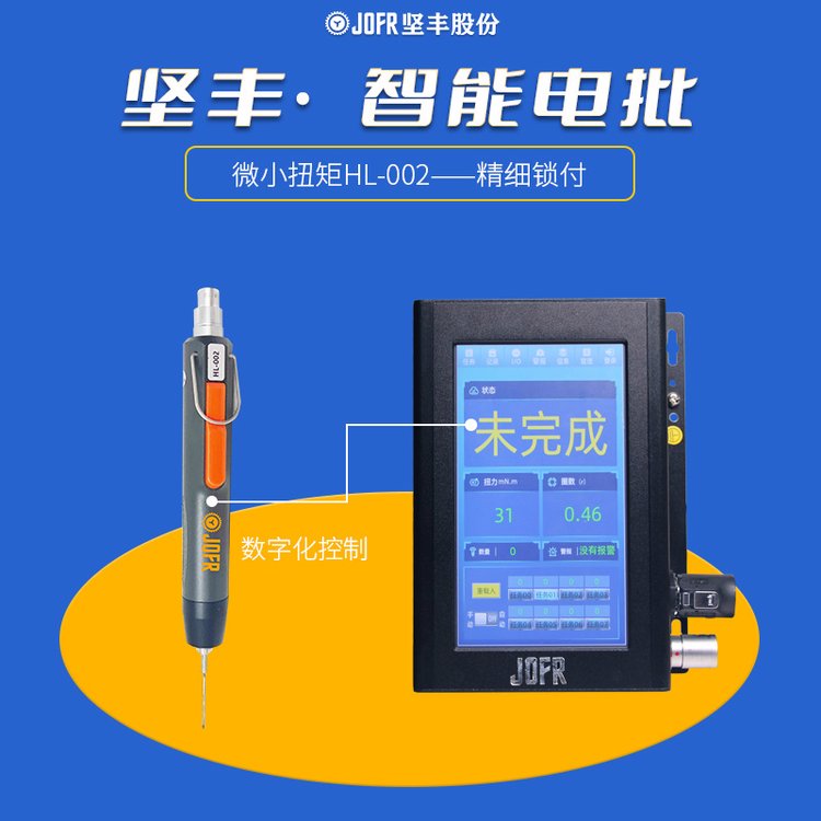 JOFRSֳʽŤŷŤQoCƷƏSҸ߻Z