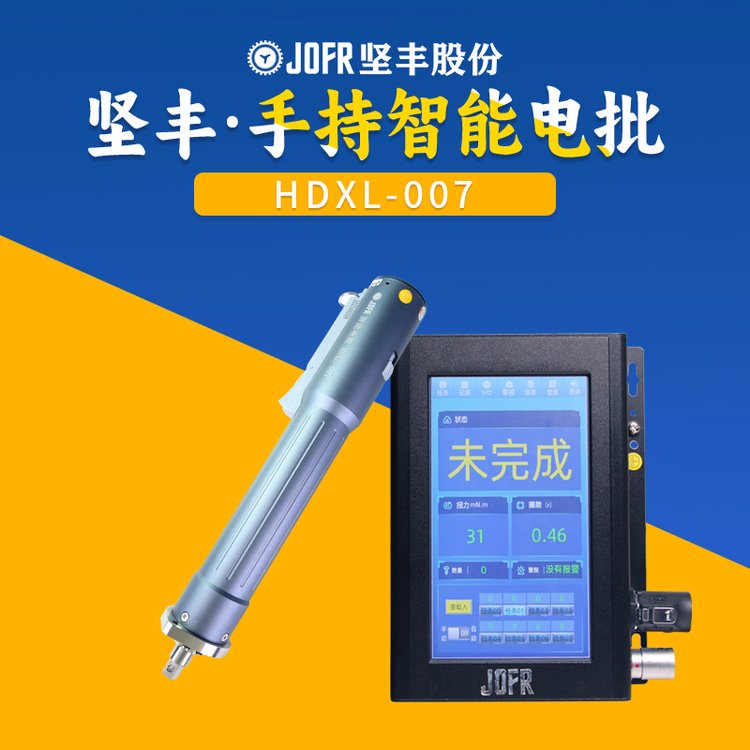 JOFRSֳʽŤŷ늄ݽzƷƏSiӛ䛿׷