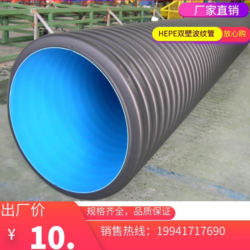 300pڲyHDPE400۹PEˮ500peṩ|(zh)zyֱI