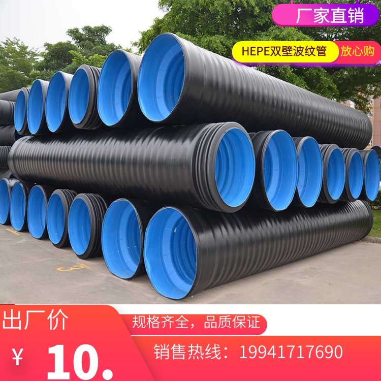 300pڲyHDPE600۹PEˮ800peṩ|(zh)zyֱI
