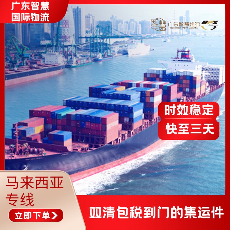 VݵRɽ\p嵽TTR팣\ݔ-ǻ