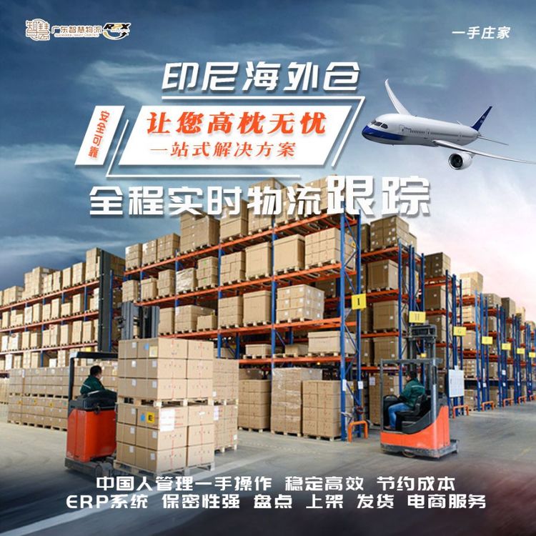 ӡả}ӡ羳̇Hһl(f)Խ}