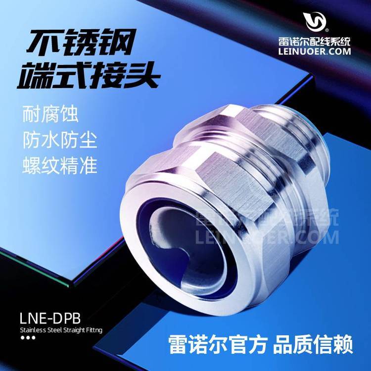 ZLNE-DPBP䓶ʽ^304zK˽^