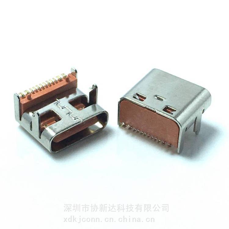 16PINω|1.0mmĸPʽTYPECӸĸUSB3.1_SMTӸ߳ɫzо