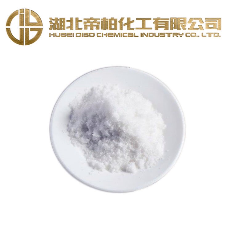 ۰ػ(R)-3-Boc-CAS̖309956-78-3ԭϹ(yng)F(xin)؛