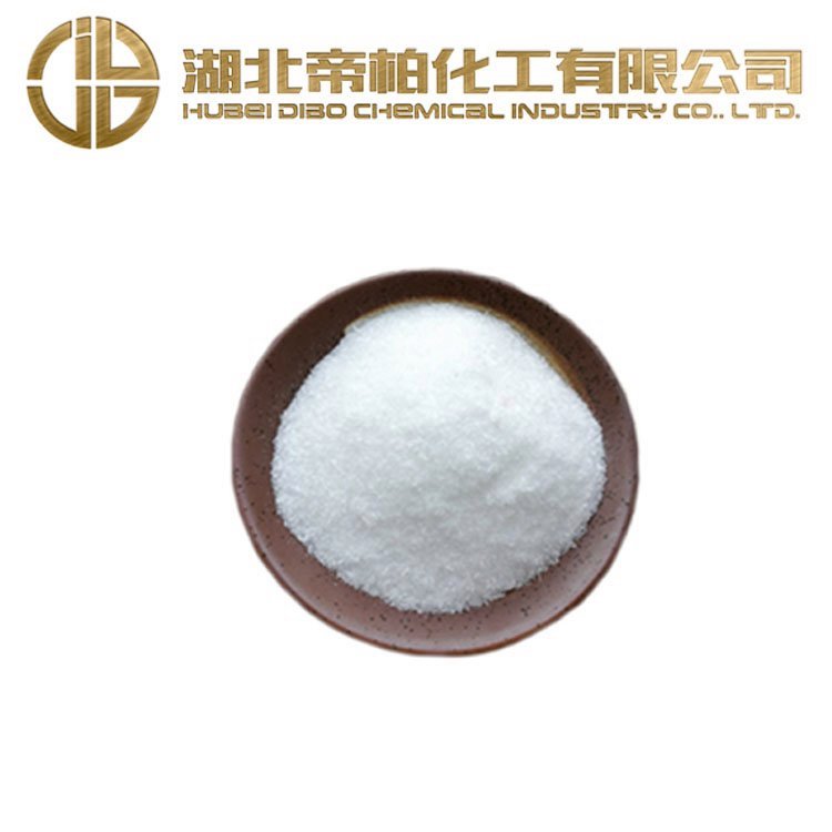 ۰ػ5-ǻˮCAS̖(ho)5965-83-3ԭϹ(yng)25kgһͰ