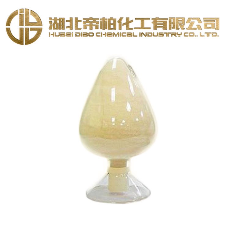 ۰ػL-CAS̖(ho)56-41-798ԭϹ(yng)