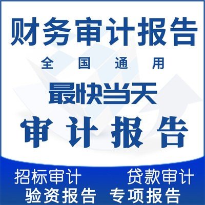 2018ꌏӋ(j)(bo)-ؔ(ci)(w)Ӌ(j)(bo)M(fi)͸