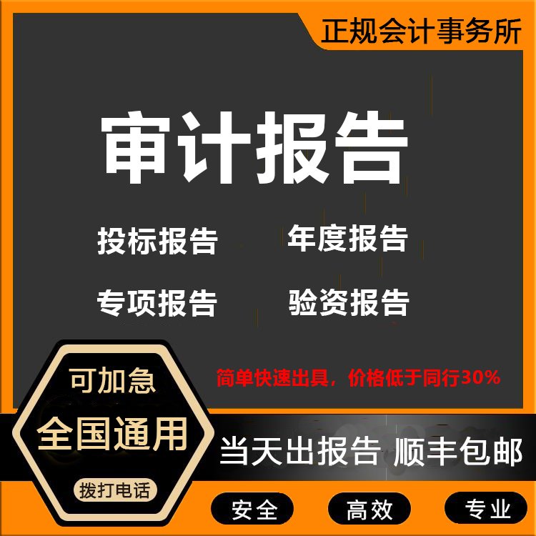 Ӌ(j)(bo)挦(du)Ͷ(bio)-Ͷ(bio)λؔ(ci)(w)Ӌ(j)(bo)(w)M(fi)(bio)(zhn)