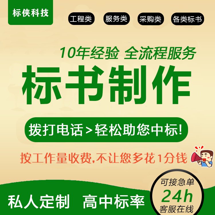 ΘO(sh)ُ(gu)?f)?bio)-B(yng)o(h)(w)Ͷ(bio)ļ-(bio)bƼ