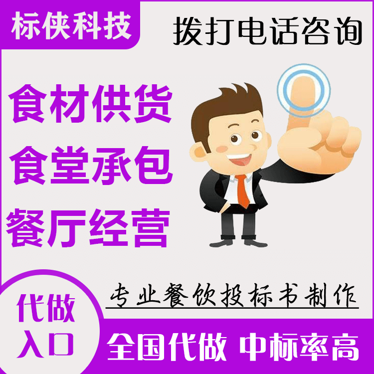 ʳØ(bio)Ͷ(bio)_ʳͶ(bio)