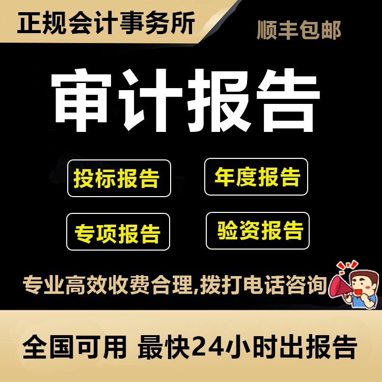 3fI(y)x(bio)b(xing)Ӌ(j)(bo)