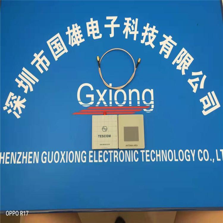 TESCOMTC93021BTC93021Aϰƽ쾀