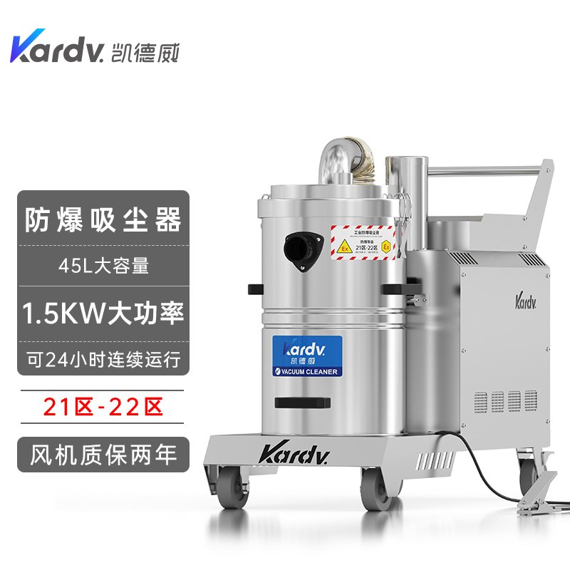 PmKFB1.5GF45I(y)ۉm2122^(q)坍1.5KW