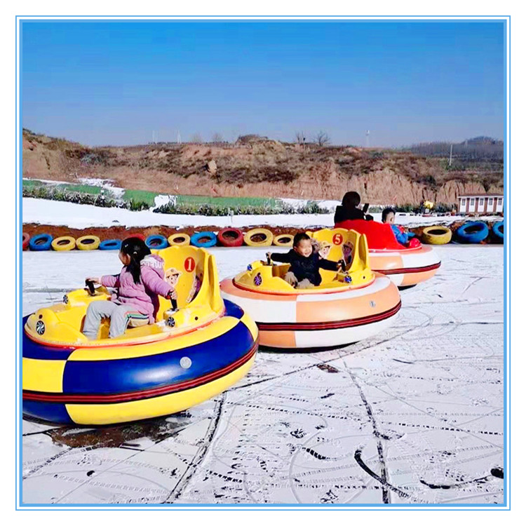 冰陸兩用款碰碰車親子雙人游玩項目戲雪樂園滑雪場