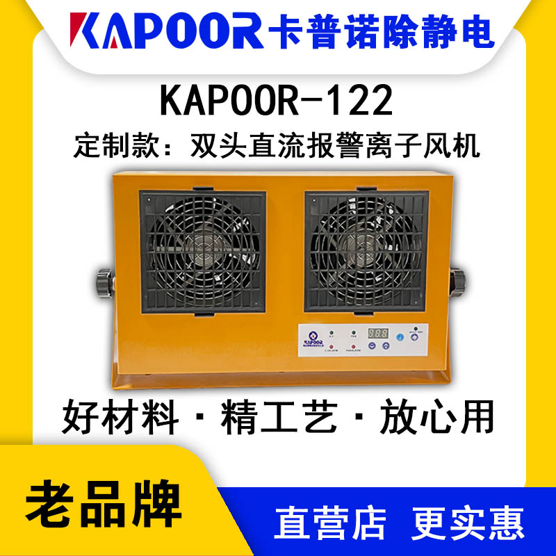 KAPOORZKAPOOR-122p^ֱxL(fng)C(j)oԄ坍