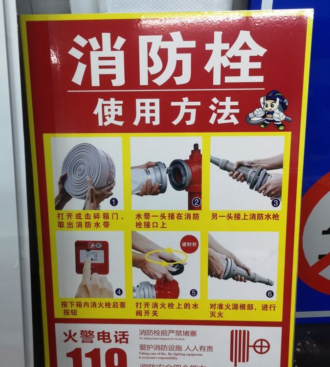 ȫΣU(xin)(bio)R(sh)ƏS^(q)}(cng)(k)̈(chng)늰ȫ(bio)־