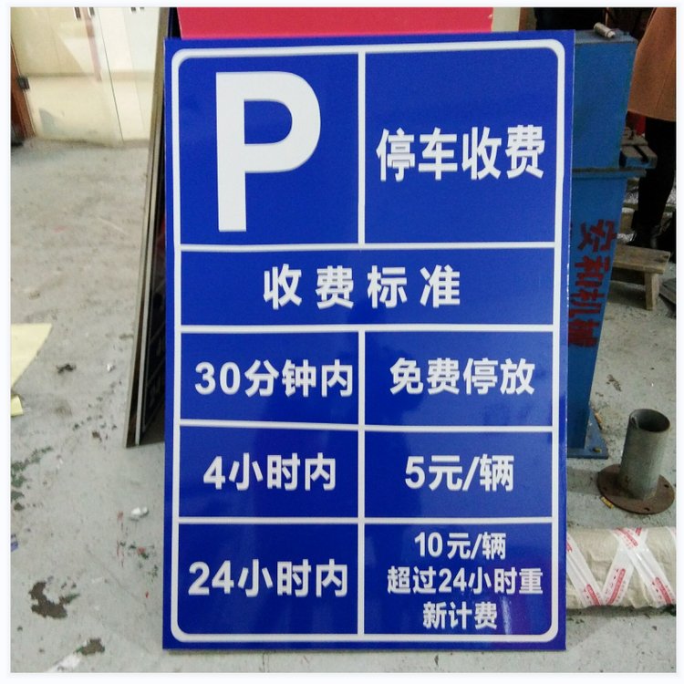 \·ͣ܇M(fi)ʾƷX|(zh)M(fi)(bio)M(fi)O(sh)Ӌ(j)