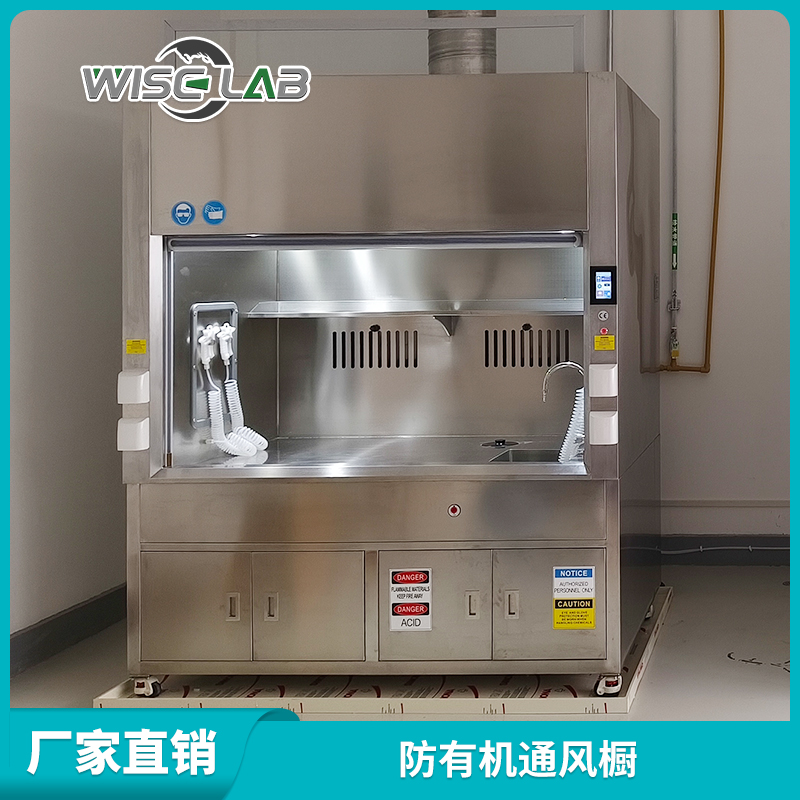 ЙCͨL(fng)ҝ̼ͨL(fng)