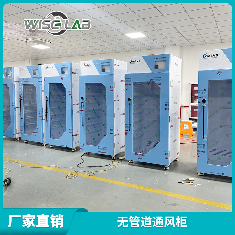 ͨL(fng)ˎ҃ͨL(fng)oܵ^V惦